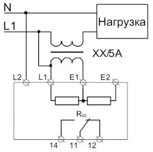 Схема подключения РКТ-2 (4)